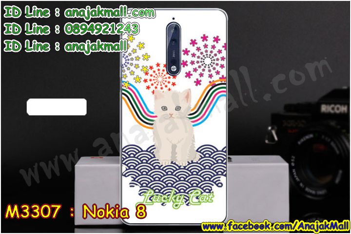 ซองหนัง Nokia 8,ซอง Nokia 8,เคสยางนิ่ม Nokia 8,เคสตัวการ์ตูน Nokia 8,เคสฝาพับไดอารี่ Nokia 8,กรอบหนัง Nokia 8,กรอบยาง Nokia 8,กรอบแข็ง Nokia 8,เคสปิดหน้า Nokia 8,เคสฝาปิด Nokia 8,เคสโนเกีย 8,เคสพิมพ์ลายโนเกีย 8,เคสไดอารี่โนเกีย 8,เคสฝาพับโนเกีย 8,เคสซิลิโคนโนเกีย 8,กรอบโนเกีย 8,กรอบฝาหลังโนเกีย 8,ซองโนเกีย 8,เคส Nokia 8,เครสฝาพับ Nokia 8,เคสไดอารี่ Nokia 8,เครสซิลิโคนพิมพ์ลาย Nokia 8,เคสแข็งพิมพ์ลาย Nokia 8,กรอบฝาหลังลายการ์ตูน Nokia 8,เคสยาง Nokia 8,ซองหนัง Nokia 8,ซอง Nokia 8,เคสยางนิ่ม Nokia 8,เคสตัวการ์ตูน Nokia 8,เครสฝาพับไดอารี่ Nokia 8,กรอบหนัง Nokia 8,กรอบยาง Nokia 8,กรอบแข็ง Nokia 8,เคสปิดหน้า Nokia 8,เคสฝาปิด Nokia 8,เคสอลูมิเนียม Nokia 8,เครสกระต่าย Nokia 8,เคสสายสะพาย Nokia 8,เคสคล้องมือ Nokia 8,เคสหนังสายคล้องมือ Nokia 8,เครทกระเป๋า Nokia 8,เครสนิ่มบุหนังมีสายคาดมือ โนเกีย 8,กรอบเคสแข็งปิดหลังมีลาย โนเกีย 8,เครสกันกระแทกหล่อๆ ลุยๆ โนเกีย 8,เครสแนวสปอร์ต โนเกีย 8,กรอบมือถือแนวหุ่นยนต์ โนเกีย 8,เครสประกอบหุ่นยนต์ โนเกีย 8,เครสไอรอนแมน lumia 8,เกราะโทรศัพท์ lumia 8,กรอบปิดหลังสีล้วน lumia 8,เคสฝาพับกระเป๋า lumia 8,กรอบครอบหลังนิ่ม lumia 8,ปลอกโทรศัพท์ lumia 8,ซองเคสแบบเหน็บ lumia 8,เคสคล้องคอ lumia 8 โนเกีย,เครสแหวนคล้องมือ lumia 8 โนเกีย,เครสปิดหลังลายการ์ตูน lumia 8 โนเกีย,กรอบมือถือแบบนิ่มมีลายน่ารัก nokia lumia8,สกรีนลายเคสรูปดาราเกาหลี nokia lumia8,สกรีนเคสลายgot7 nokia lumia8,เคสกระจกเงา nokia lumia8,เครสติดแหวน nokia lumia8,เคสกันกระแทกมีขาตั้ง nokia lumia8,เคสโรบอทสีพื้น 8 โนเกีย,เคสฝาพับมีช่องบัตรหลายช่อง 8 โนเกีย,กระเป๋าใส่มือถือมีสายสะพาย 8 โนเกีย,ซิลิโคนตัวการ์ตูน 8 โนเกีย,เคสการ์ตูน3ดี 8 โนเกีย,เครสยางนิ่มใส่หลัง โนเกีย 8,เครสแต่งเพชร โนเกีย 8,เคสประดับคริสตัลหรู โนเกีย 8,เครหรู โนเกีย 8,เครสฟรุ้งฟริ้ง โนเกีย 8,เคสแข็ง โนเกีย 8,เคสยางซิลิโคน โนเกีย 8,เคสยางนิ่ม โนเกีย 8,เคสประดับคริสตัล โนเกีย 8,เคสสามมิติ โนเกีย 8,เคส3d โนเกีย 8,เคส3มิติ โนเกีย 8,เคสหนัง โนเกีย 8,กรอบมือถือแบบแข็ง โนเกีย 8,กรอบมือถือตัวการ์ตูน โนเกีย 8,บั๊มเปอร์มือถือ nokia 8,pc case nokia 8,tpu case nokia 8,hard case nokia 8,ซองมือถือ nokia 8,กระเป๋าใส่มือถือ nokia 8,กรอบมือถือ โนเกีย แปด,กรอบแข็งปิดหลัง โนเกีย แปด,กรอบยางปิดหลัง โนเกีย แปด,เคสกันกระแทก โนเกีย แปด,เคสกระจก โนเกีย แปด,เคสหลังเงา โนเกีย แปด,กรอบกันกระแทก โนเกีย แปด,เคสใสแต่งคริสตัล โนเกีย8,เครสแต่งขอบเพชร โนเกีย8,พร้อมส่งเคสแข็ง โนเกีย8,เคส pc ขอบยาง โนเกีย8,เคสยางหนาๆ ทนๆ โนเกีย8,เคสเรืองแสง nokia 8,เคสเกาะขอบ nokia 8,ไฮบริดเคส nokia 8,เคชมือถือ พร้อมส่ง nokia 8,เคสหนังปิดรอบ nokia 8,กรอบฝาพับมีช่องบัตร nokia 8,เครทฝาพับโชว์หน้าจอ nokia 8,เครชมือถือ พิมพ์ลายการ์ตูน nokia 8,เครสการ์ตูนเรืองแสง nokia 8,เคสระบายความร้อน nokia8,เคสพลาสติกนิ่ม nokia8,เคสแข็งคลุมรอบเครื่อง nokia8